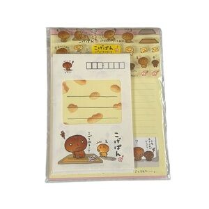 Vintage Y2K Kogepan San-X Letter Set Cute Japanese Stationery 2000 Kawaii NWT